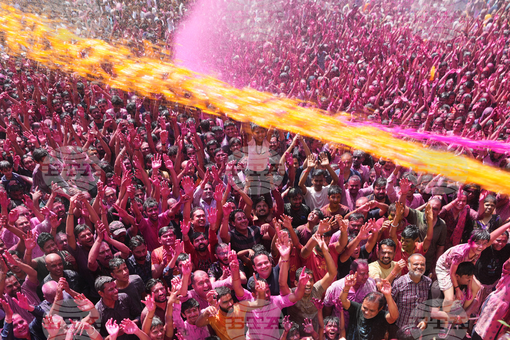 India Holi Festival