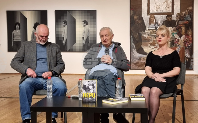 „Книга за Нери“ - книга -представяне 