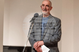 „Книга за Нери“ - книга -представяне 