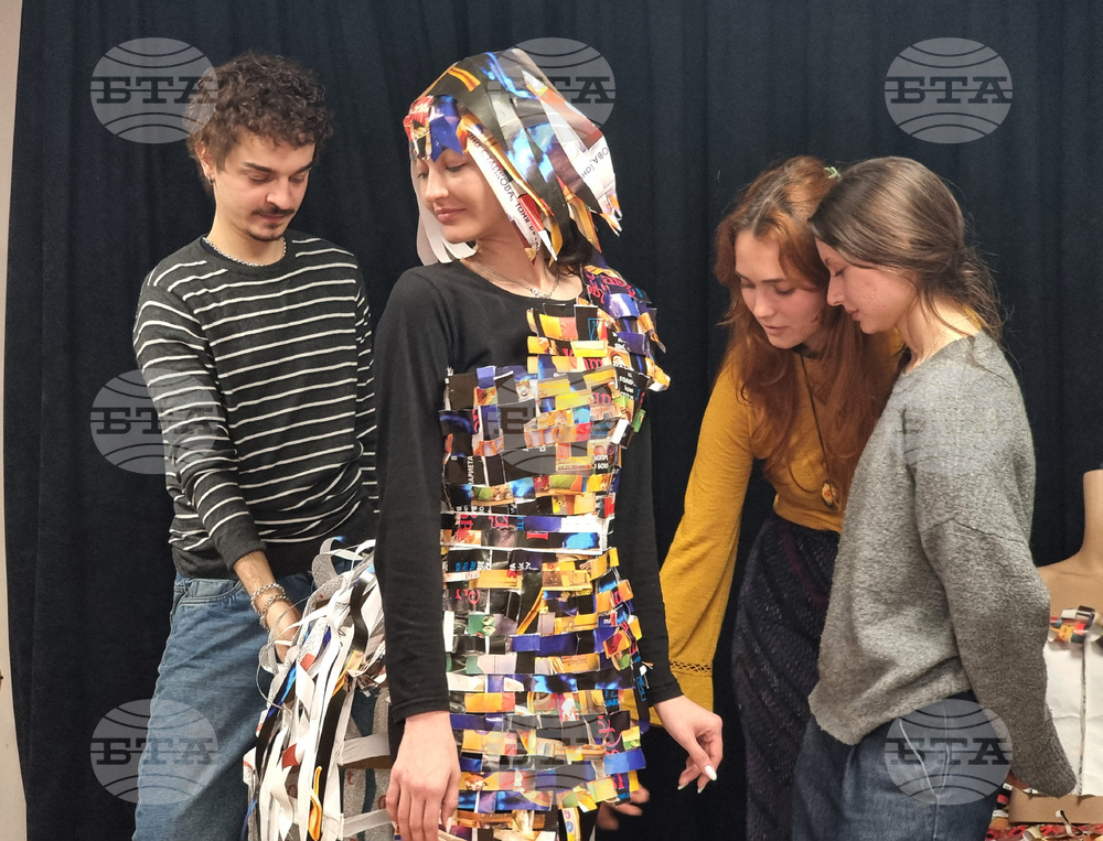 Варна - Куклен театър - проект „Зелена сцена“