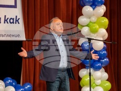 Снимка: Коалиция “Продължаваме Промяната – Демократична България”