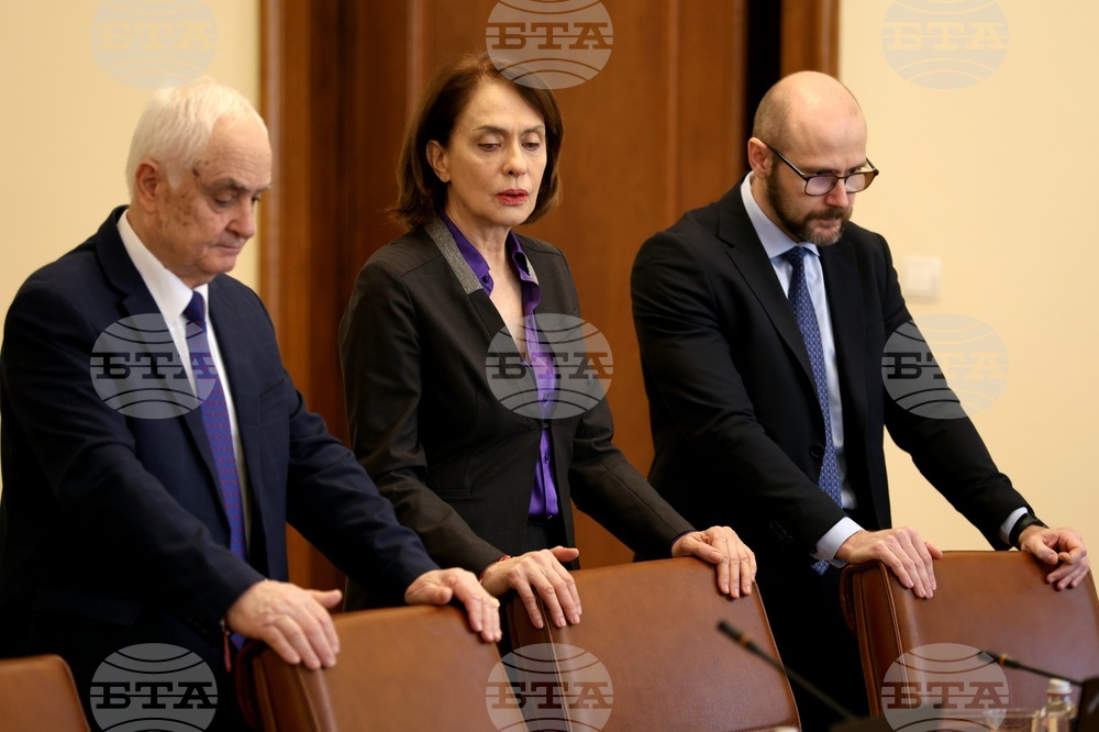 Министерски съвет - заседание