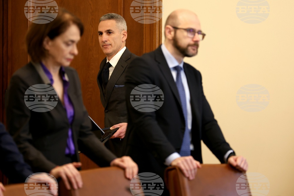 Министерски съвет - заседание