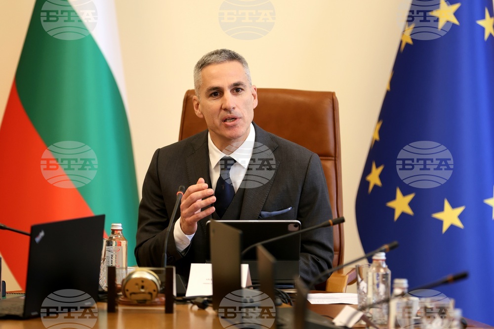 Министерски съвет - заседание