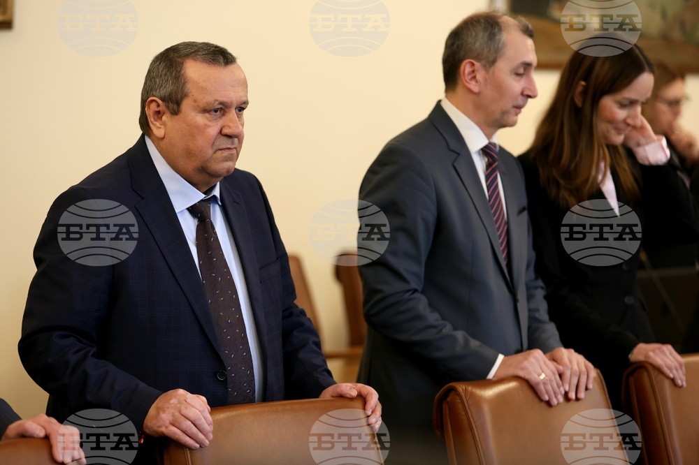 Министерски съвет - заседание