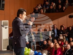 Снимка: Коалиция “Продължаваме Промяната – Демократична България”