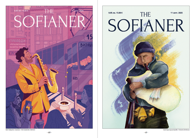 Премиерата на книжното издание с творби от изложби на арт проекта The Sofianer ще се състои в София на 13 март