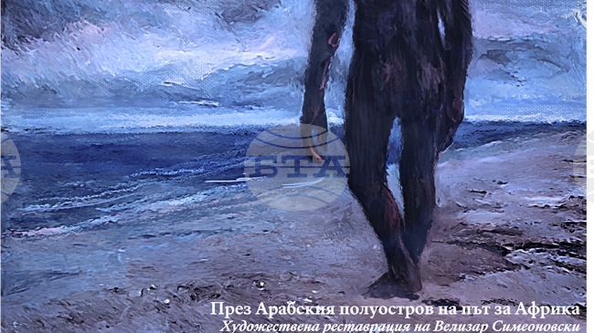 Earliest Bipedal Hominins Lived in the Balkans