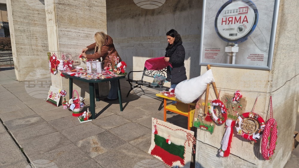 Шумен - благотворителен базар - ЦПЛР - ОДК "Анастас Стоянов"
