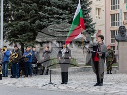 Снимка: Община Разлог