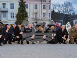 Снимка: Община Разлог