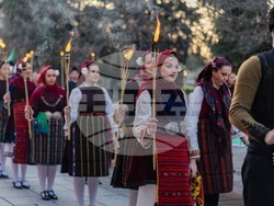 Снимка: Община Разлог