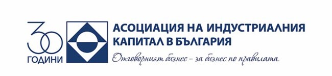 АИКБ отличи победителите в конкурса за юбилейно лого по повод 30-годишнината на организацията