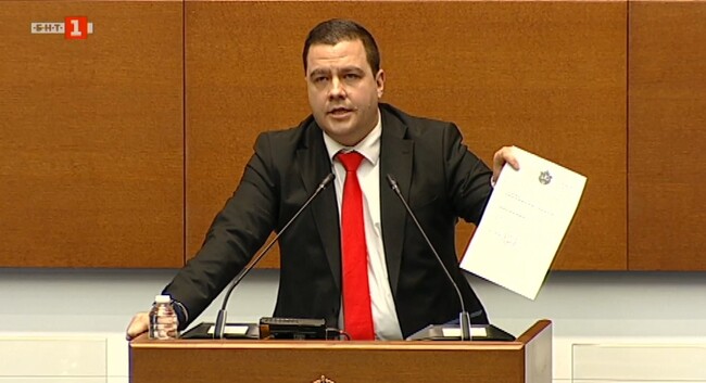 ИТН призова президента незабавно да поиска оставката на служебния земеделски министър