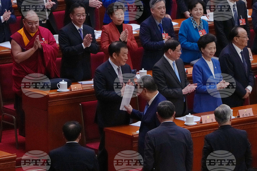 China Congress