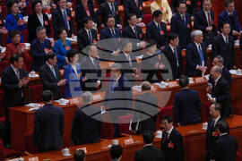 China Congress