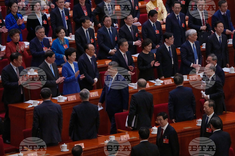 China Congress