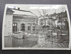 Видин - Държавен архив - наводнение от 1942 г.