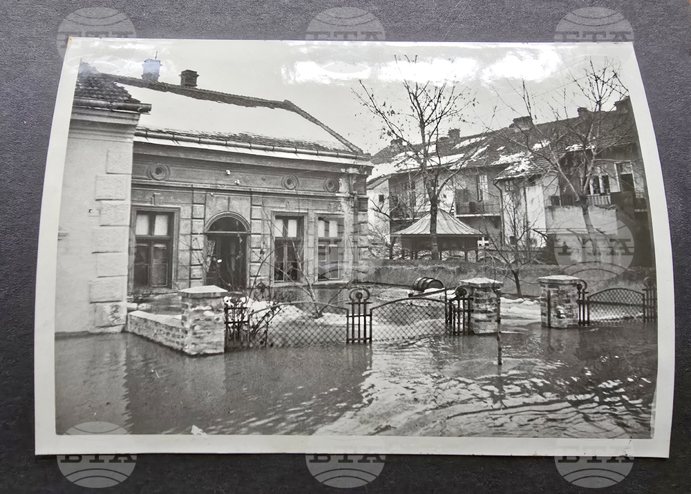 Видин - Държавен архив - наводнение от 1942 г.