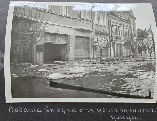 Държавен архив – Видин съхранява богата документална памет за катастрофалното наводнение през 1942 г. 