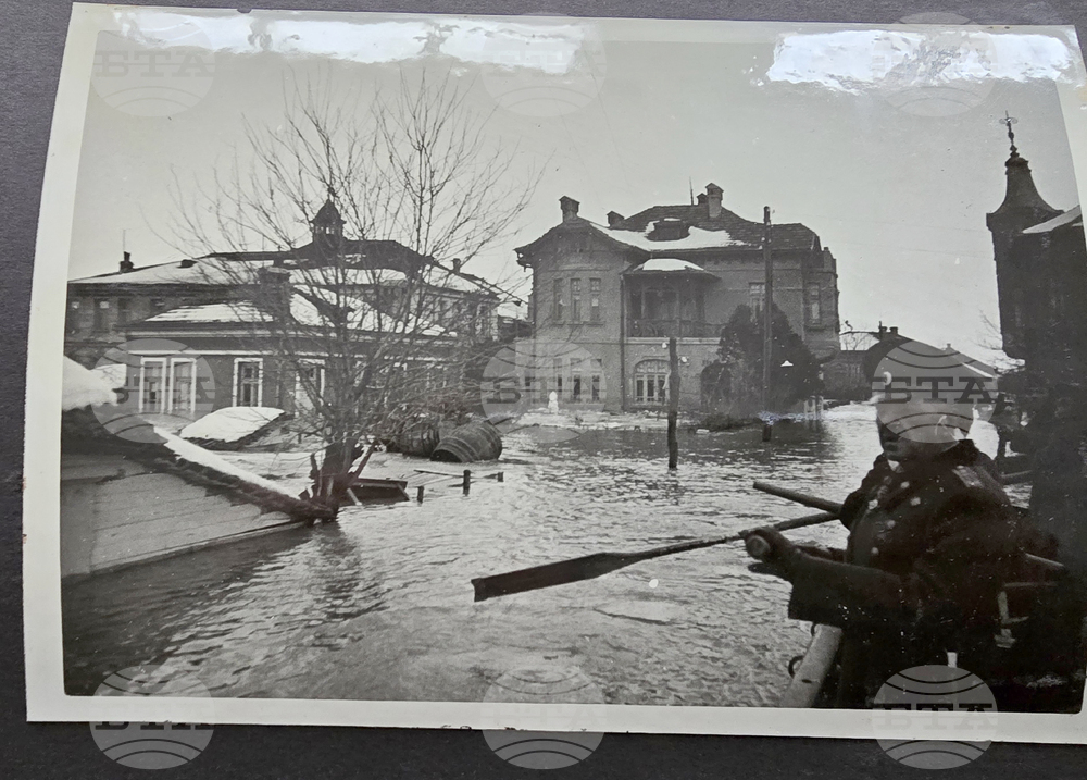 Видин - Държавен архив - наводнение от 1942 г.