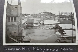 Видин - Държавен архив - наводнение от 1942 г.