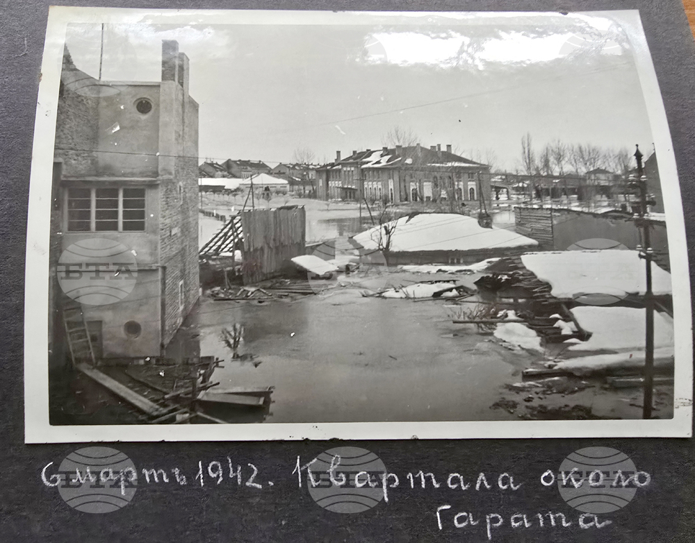 Видин - Държавен архив - наводнение от 1942 г.