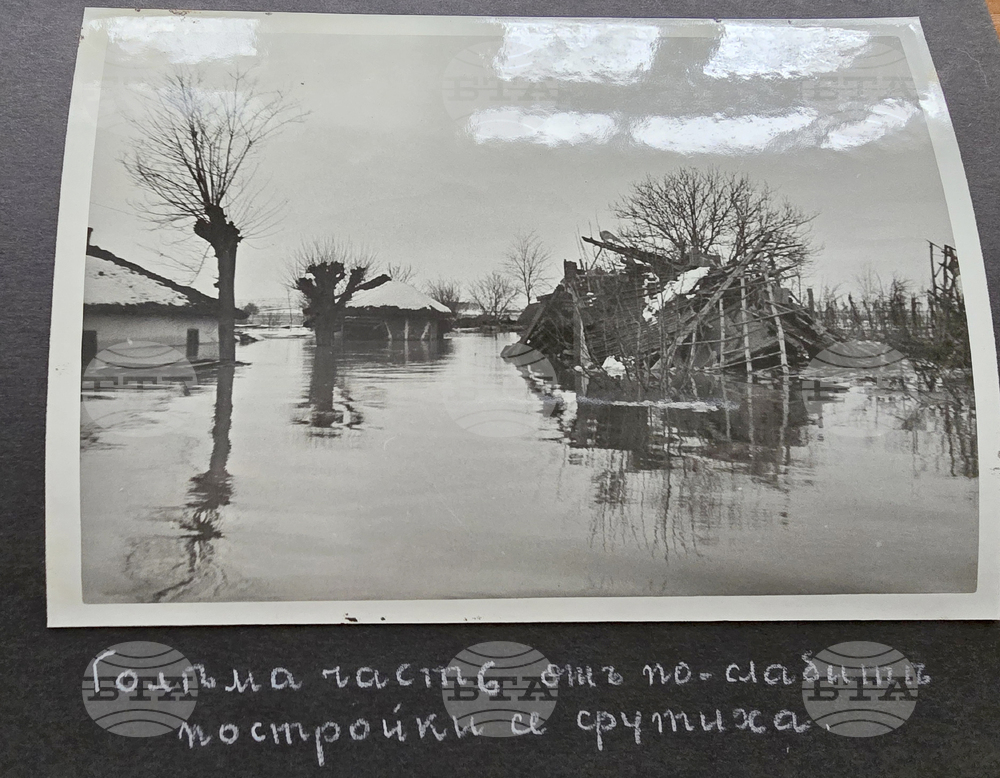 Видин - Държавен архив - наводнение от 1942 г.