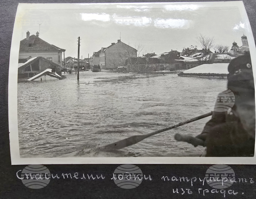 Видин - Държавен архив - наводнение от 1942 г.