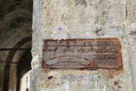 Видин - Държавен архив - наводнение от 1942 г.