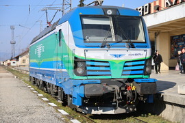 Карлово - локомотив „Смартрон“ - пускане в експлоатация