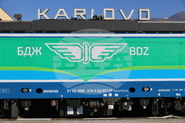 Карлово - локомотив „Смартрон“ - пускане в експлоатация