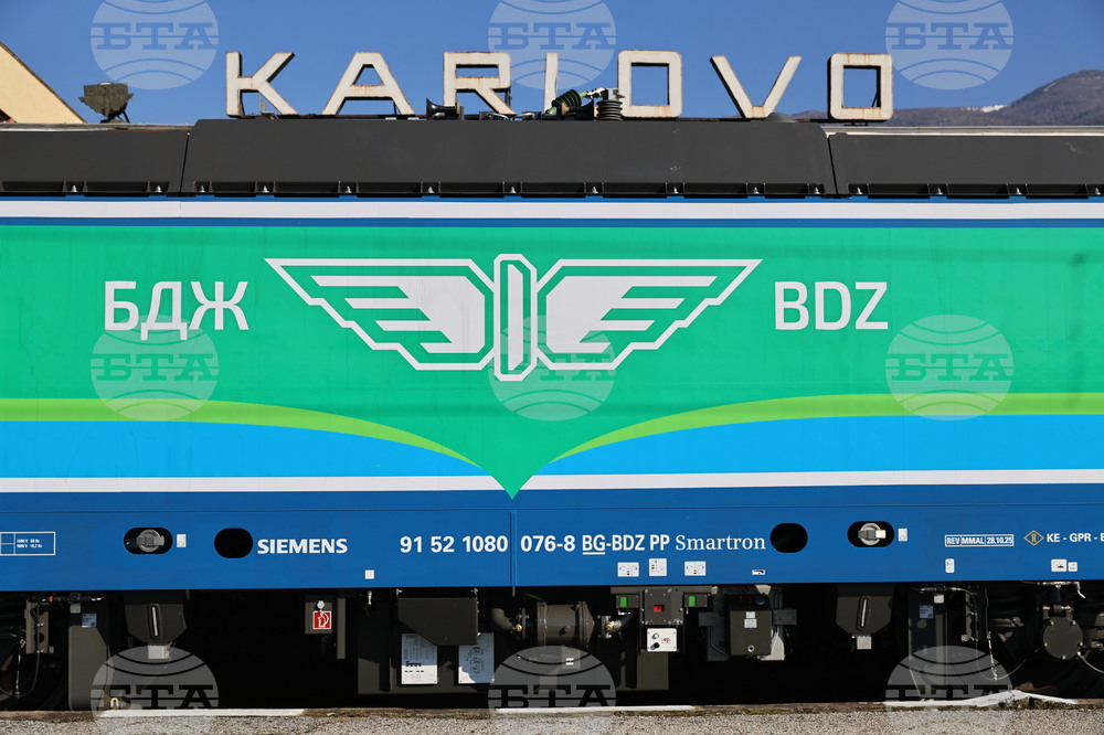 Карлово - локомотив „Смартрон“ - пускане в експлоатация