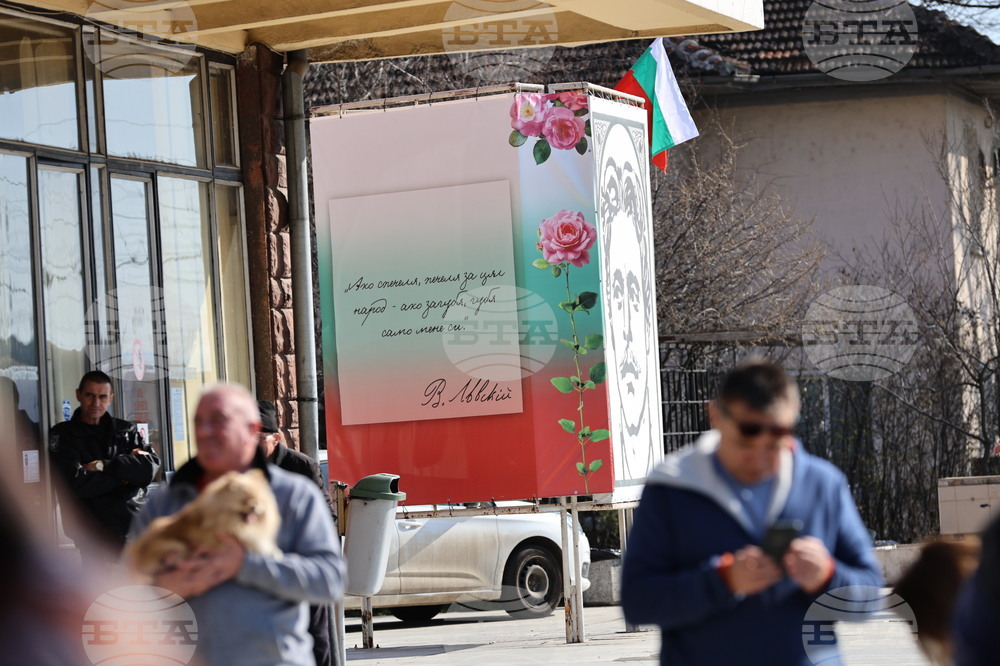 Карлово - локомотив „Смартрон“ - пускане в експлоатация