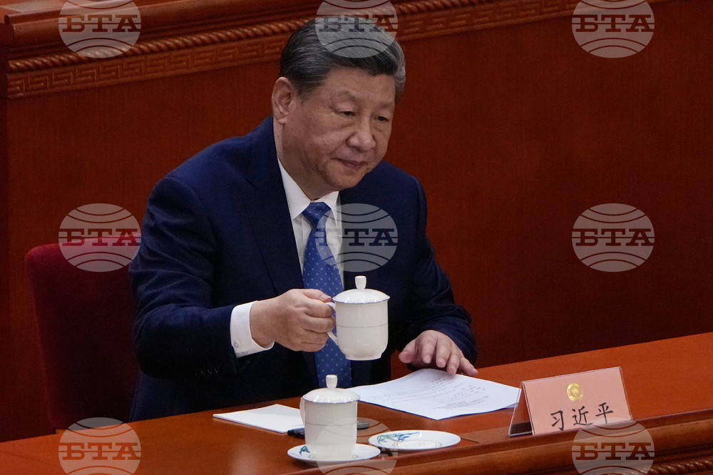 China Congress