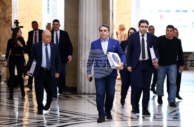 ЦИК - коалиция "Продължаваме Промяната - Демократична България" - избори - регистрация