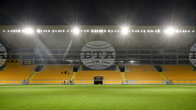 Bulgaria Selected to Host 2028 UEFA European U-19 Championship