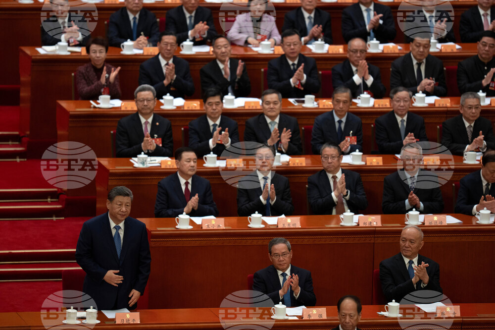 China Congress