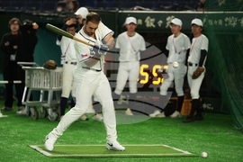 WBC Czechia Baseball