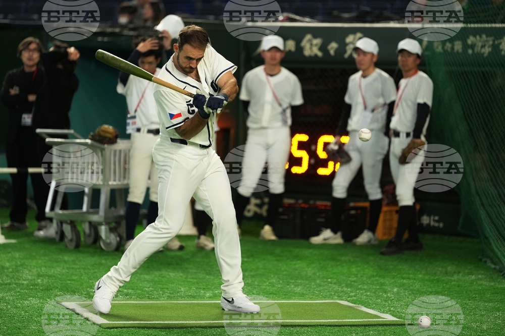 WBC Czechia Baseball