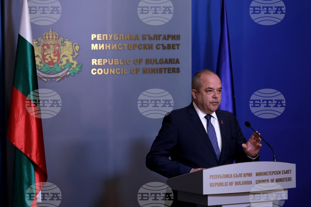Министерски съвет - Иван Анчев - изявление