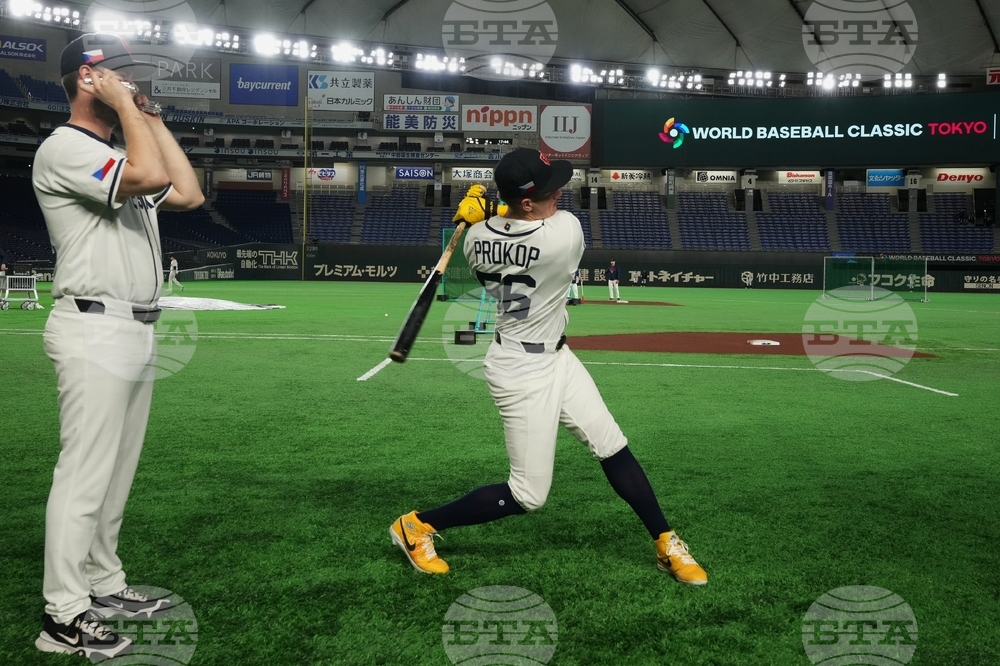 WBC Czechia Baseball