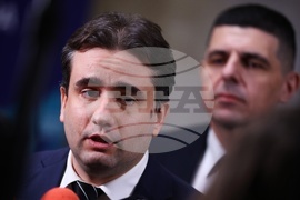 ЦИК - коалиция "Продължаваме Промяната - Демократична България" - избори - регистрация