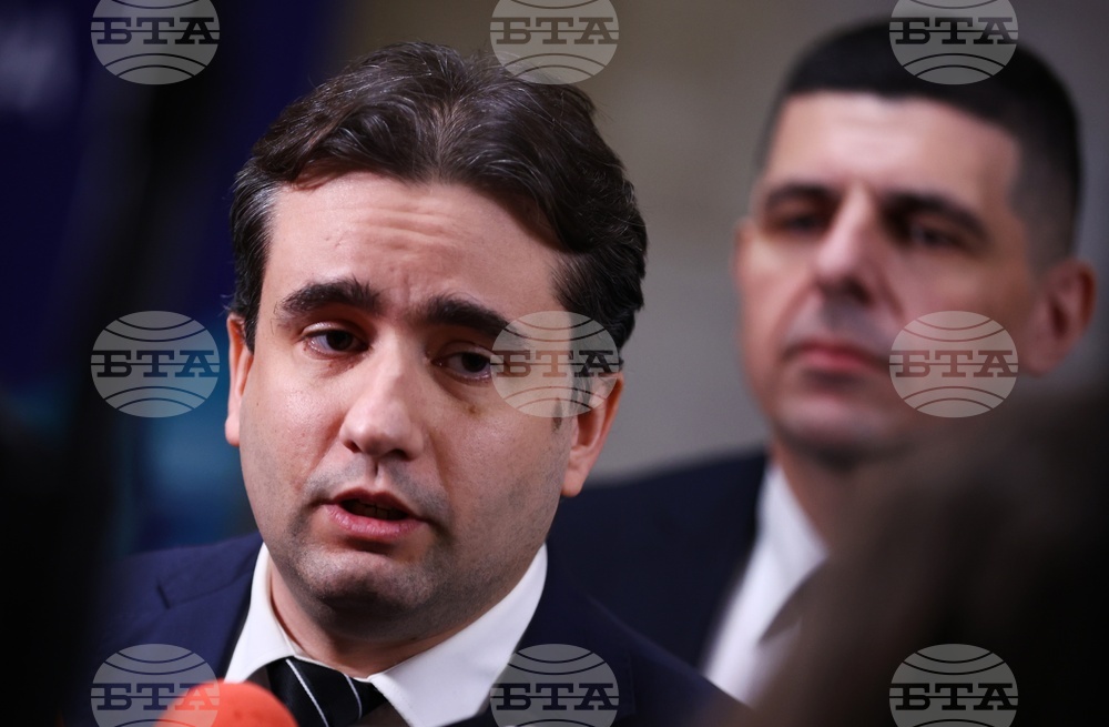 ЦИК - коалиция "Продължаваме Промяната - Демократична България" - избори - регистрация