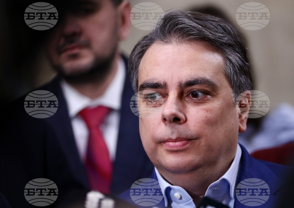 ЦИК - коалиция "Продължаваме Промяната - Демократична България" - избори - регистрация