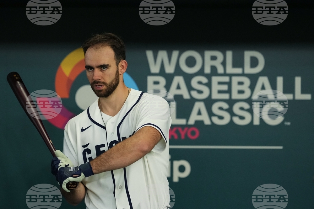 WBC Czechia Baseball