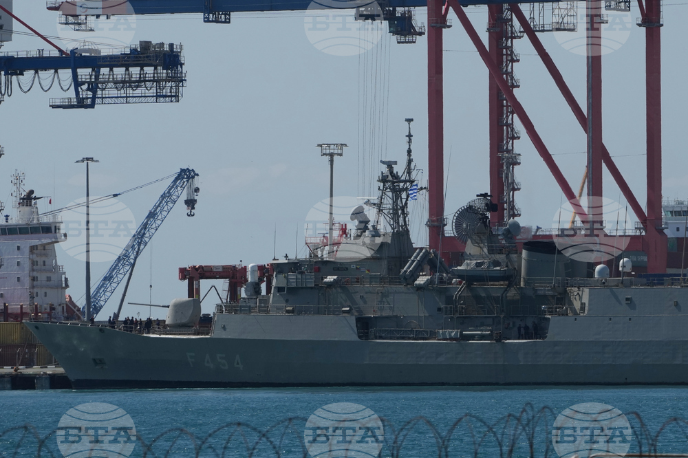 Cyprus Greece Iran US Israel