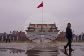 China Congress