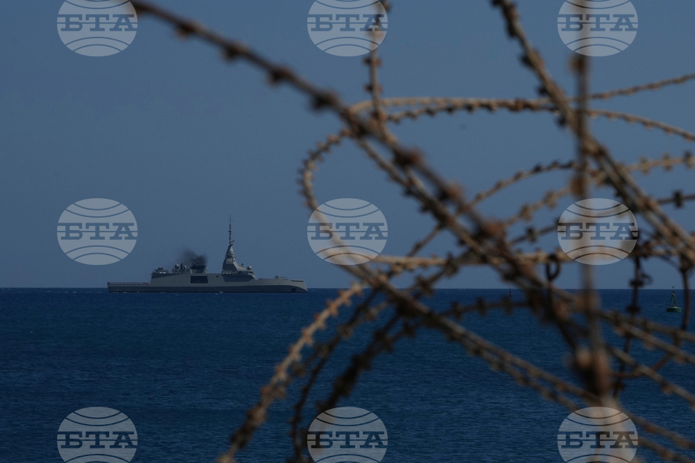 Cyprus Greece Iran US Israel