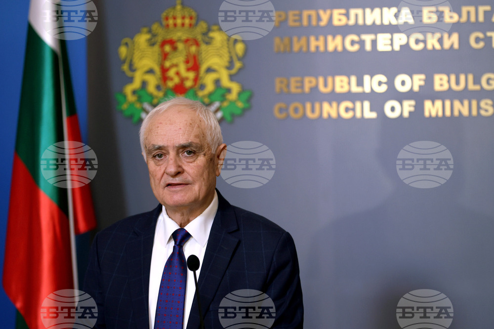 Министерски съвет - Атанас Запрянов - изявление